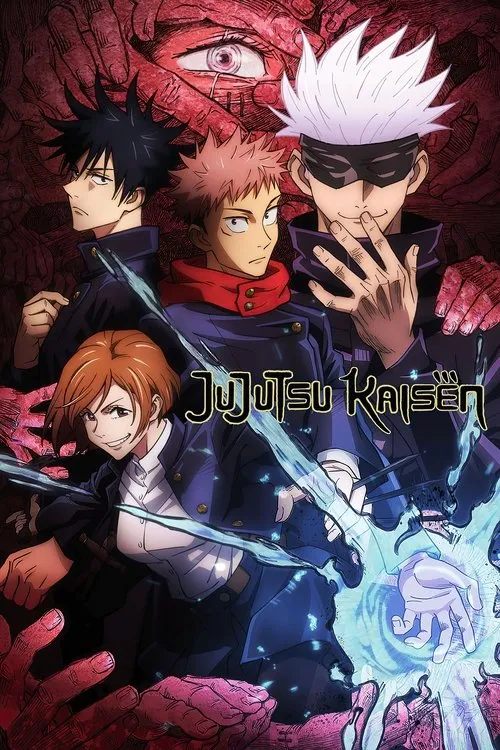 Jujutsu Kaisen Season 1 มหาเวทย์ผนึกมาร (ภาค1) ซับไทย และ พากย์ไทย