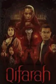 กิฟาราห์ Qifarah (2025)
