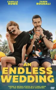 งานแต่งงานที่ไม่มีวันจบสิ้น An Endless Wedding (2025)