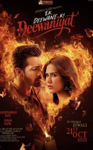 ความบ้าคลั่งของคนบ้า Ek Deewane Ki Deewaniyat (2025)