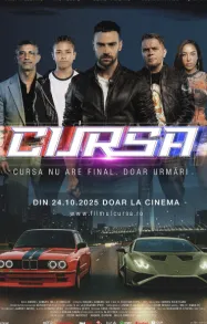 เดอะ เรซ The Race (2025)