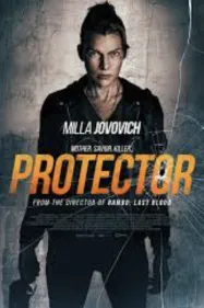 โปรเทคเตอร์ Protector (2026)