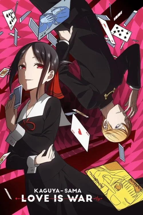 Kaguya-sama wa Kokurasetai สารภาพรักกับคุณคางุยะซะดีๆ (ภาค1) ซับไทย และ พากย์ไทย