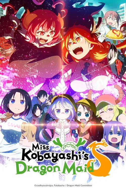 Kobayashi-san Chi no Maid Dragon Season 2 โคบายาชิซังกับเมดมังกร (ภาค2) ซับไทย