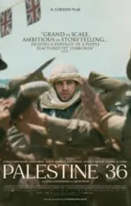 ปาเลสไตน์ 36 Palestine 36 (2025)