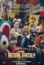 ครอบครัวให้เช่า Rental Family (2025)