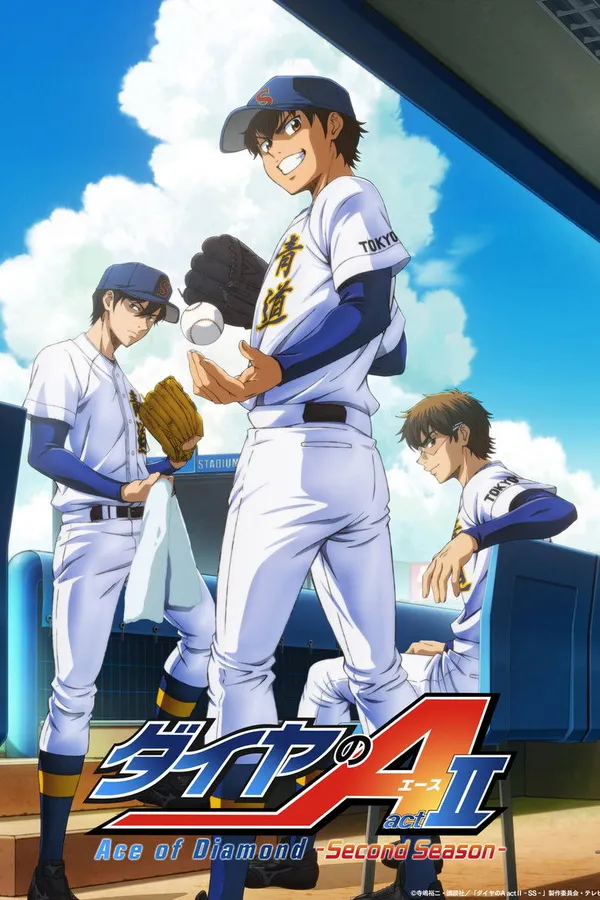Ace of Diamond Act II Season 2 ซับไทย