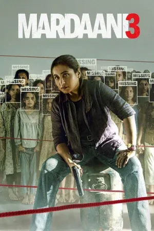Mardaani 3 (2026) หญิงเหล็กล่าทมิฬ 3