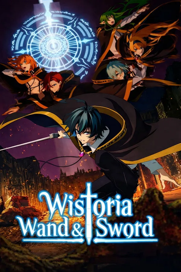 Tsue to Tsurugi no Wistoria Season 2 ตำนานดาบและคทาแห่งวิสตอเรีย (ภาค2) ซับไทย และ พากย์ไทย
