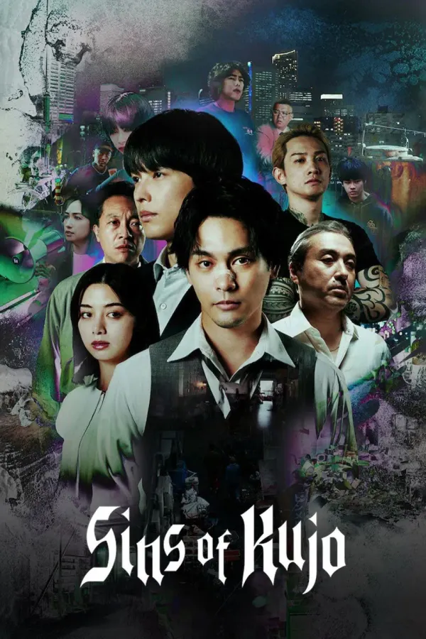 Sins of Kujo (2026) คุโจ ยอดทนายบาป