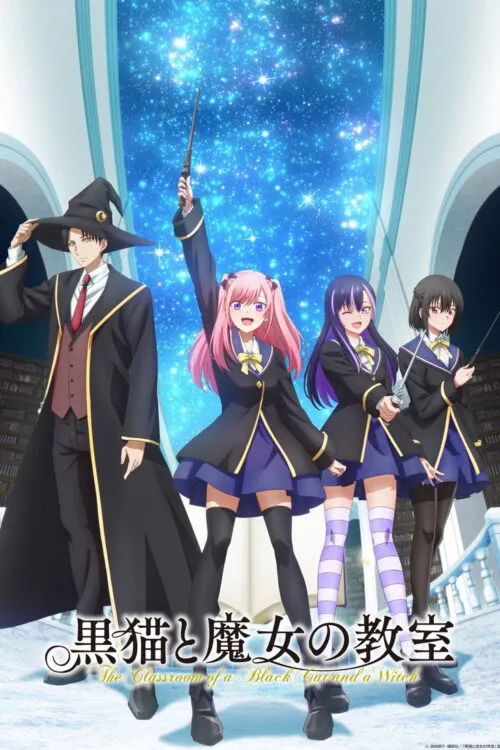 Kuroneko to Majo no Kyoushitsu ห้องเรียนเวทมนตร์กับคุณแมวดำ ซับไทย และ พากย์ไทย