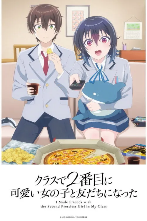 Class de 2-banme ni Kawaii Onnanoko to Tomodachi ni Natta เพื่อนคนแรกของผมคือสาวสวยอันดับสองของห้อง ซับไทย