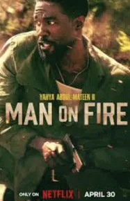 คนจริงเผาแค้น Man on Fire 2026