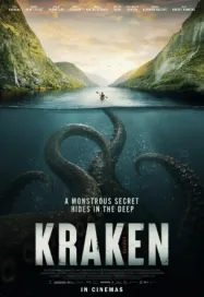 คาเคน Kraken (2026)