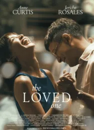คนนี้… ที่รัก The Loved One (2026)
