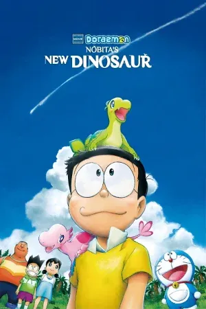 Doraemon the Movie Nobita's New Dinosaur (2020) โดราเอมอน เดอะมูฟวี่ ตอน ไดโนเสาร์ตัวใหม่ของโนบิตะ