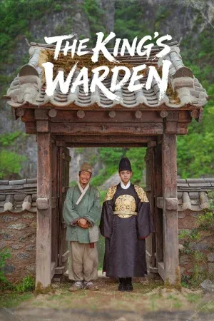 The Kings Warden (2026) ดันจง ราชันย์นักโทษแห่งชองนยองโพ