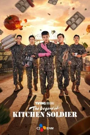 The Legend Of Kitchen Soldier (2026) บันทึกครัวค่ายทหาร