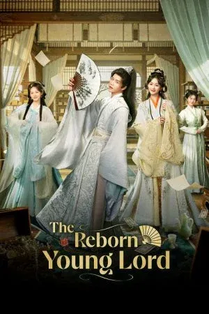 The Reborn Young Lord (2026)