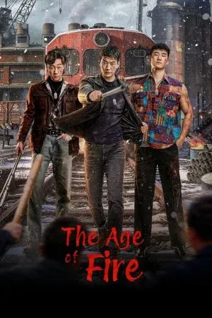 The Age of Fire (2026)
