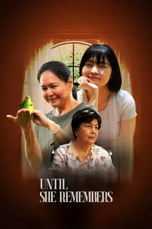 Until She Remembers (2026) จนกว่าเธอจะจําได้